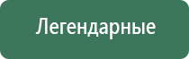 растаманские шапки willi
