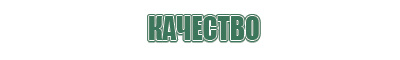 весы карманные 0,001