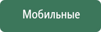 пепельницы табак