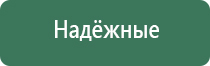 переходники для стеклянных бонгов black leaf
