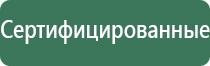 бонг амстердам