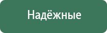 металлические зажигалки клиппер