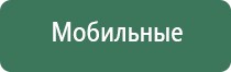 вапорайзер arizer