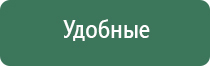 вапорайзер xvape fog pro