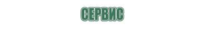 японские капли для глаз голубые