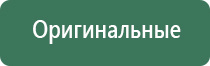 японские капли для глаз fx v