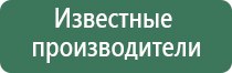 красивые бонги