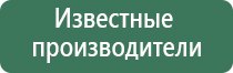 газовая горелка зажигалка с пьезоподжигом