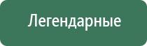 пепельницы трубочные