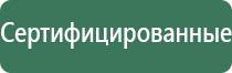пепельницы хрустальные ссср