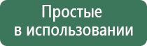 пепельницы в подарок красивые
