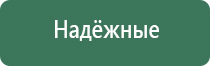 бонг для курения