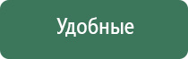 пепельницы недорого