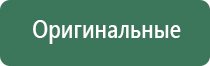 бонги для масел
