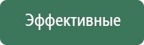 пепельница смайлик