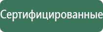 гриндеры из китая
