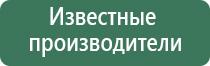 японские капли для глаз lion smile 40 ex mild