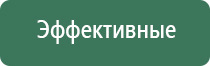 пепельница в виде собаки