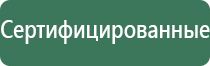японские капли для глаз для пожилых людей