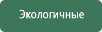 японские капли для глаз применение