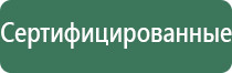 мундштук для вапорайзера flowermate cap pro