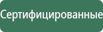 калибровочные гирьки ссср