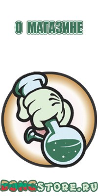 пепельницы hermes