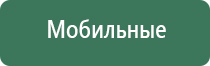 папиросные гильзы