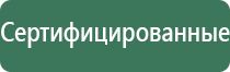 пепельница мальборо металлическая